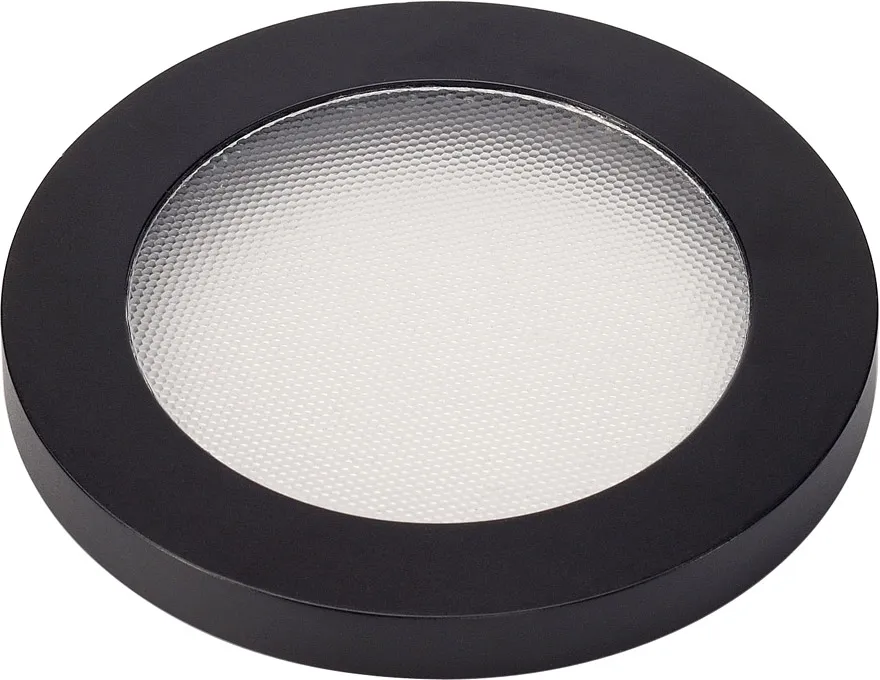 SLV ZIERRING MIT STRUKTURIERTEM DIFFUSOR für ENOLA_C Serie, rund, sc