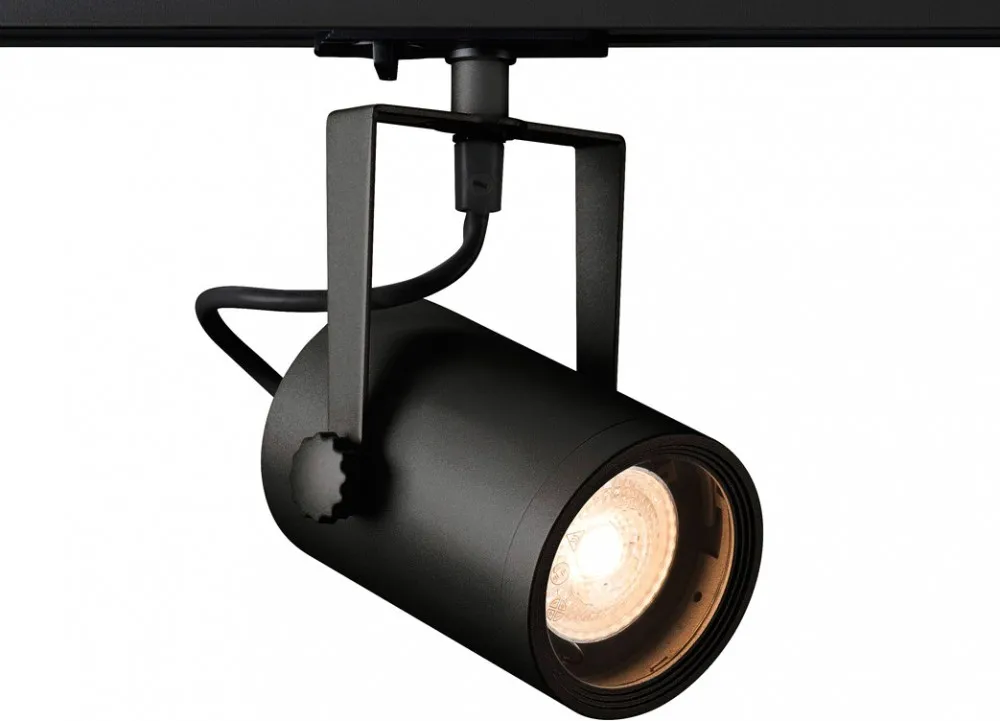 SLV EURO SPOT TRACK SPOT, schwarz, QPAR51 25W, inkl. 1P.-Adapter -B-Stock-