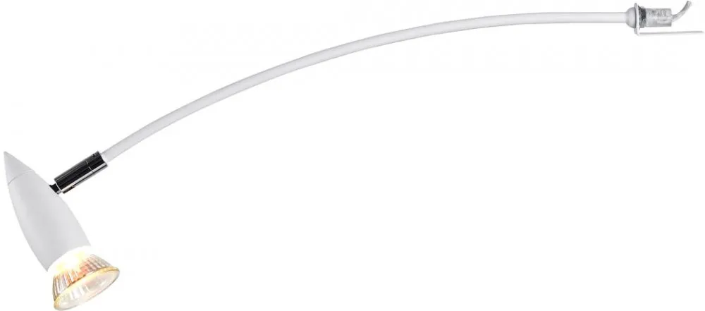 SLV DISPLAY ADL 50 QPAR51, Indoor Displayleuchte, weiß, max 50W, inkl Ansc -B-Stock-