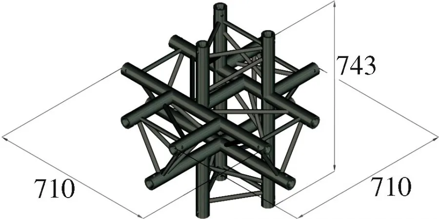 ALUTRUSS TRILOCK S-PAC-61 6-Weg-Stück