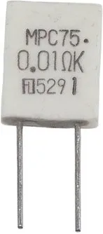 Widerstand 0,47 Ohm 5W radial bedrahtet Metallschicht